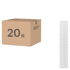 NS 抽屜分隔板 47公分*10片(送10個固定十字) 白色, 1入, 47 x 7cm, 20個