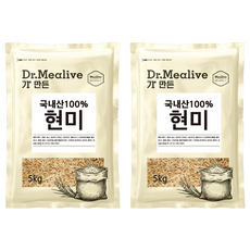 밀리브 현미, 5kg, 2개