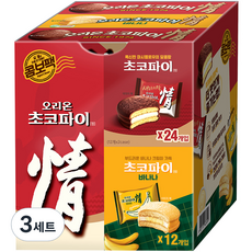 오리온초코파이 기본 39g x 24p + 바나나 37g x 12p 콤보팩, 1.38kg, 3세트