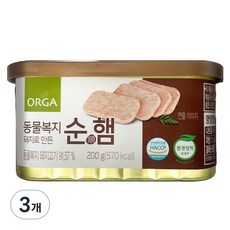 ORGA 동물복지 돼지로 만든 순햄 200g, 3개