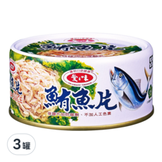 愛之味 鮪魚片, 185g, 3罐