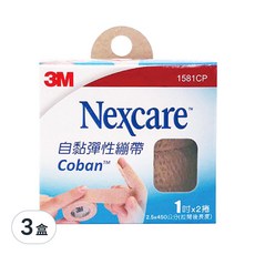 3M Nexcare 自黏彈性繃帶, 適用於傷口包紮, 固定敷料於多毛及脆弱的皮膚上, 2捲, 3盒