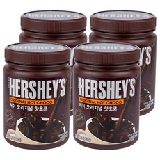 허쉬 오리지널 핫초코, 450g, 1개입, 4개