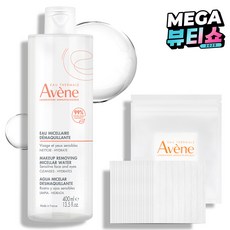 아벤느 미셀라 클렌징 워터 + 화장솜 20매, 400ml, 1개 1세트
