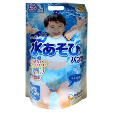 MamyPoko 滿意寶寶 男童游泳玩水褲 12~22kg, XL, 3件