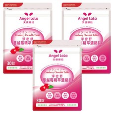 Angel Lala 天使娜拉 淨密舒專利蔓越莓精萃濃縮錠, 美國專利50:1蔓越莓, 玫瑰洛神花, 30錠, 30顆, 1g, 3包