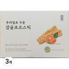 제주밀-추천-상품