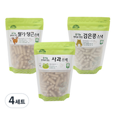 오가닉스토리 유기농 현미로 만든 스낵 60g x 3종 세트, 4세트, 딸기당근맛, 사과맛, 검은콩맛