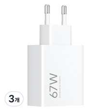 샤오미 67W GaN 듀얼 포트 충전기, 화이트, 3개