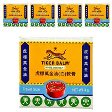 TIGER BALM 虎標 萬金油軟膏 (白) 4g, 蚊蟲叮咬 皮膚搔癢, 5盒
