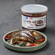 생새우장