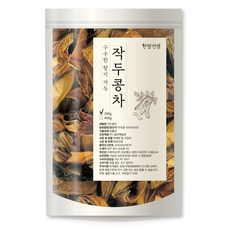 한방선생 볶은 작두콩차, 200g, 군포