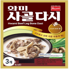 화미제당 사골 다시 골드, 1kg, 3개