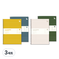 2Youngdesign 菁英學習4分類筆記本 4種組, 隨機出貨, 3組