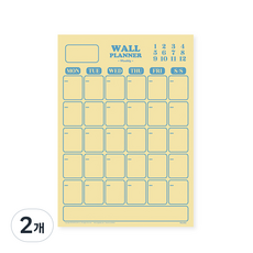 Walgadaks Boldism月計畫A4墊板, 黃色