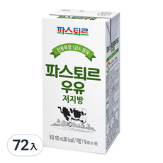 Pasteur 專用牧場 1級A低脂牛奶, 190ml, 72入
