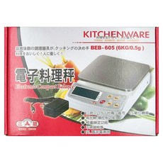 TRIARROW 三箭牌 6kg電子料理秤, BEB-605 型號，ABS塑材本體+不鏽鋼秤盤，公斤/公克/台斤/盎司 四單位轉換, 1個