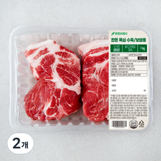 한돈 목심 수육/보쌈용 (냉장), 1kg, 2개 2개, 1kg