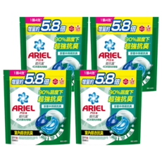 ARIEL 台灣公司貨 4D抗菌洗衣膠囊補充包 室內晾衣型, 64顆, 4袋