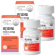 락피도 비타민D 츄어블 1000IU, 60정, 2개