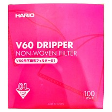 HARIO 好璃奧 V60不織布錐形濾紙 #01, 100張, 1盒