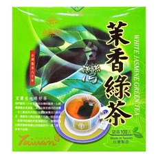 永發茗茶 茉香綠茶，台灣茶八十年，宜蘭在地好茶，袋茶100入, 2g, 100入, 1盒
