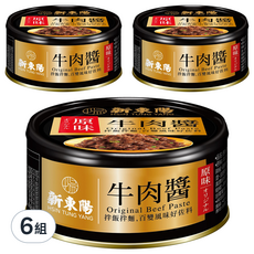 新東陽 原味牛肉醬 3罐110g*6組 (拌飯拌麵、台灣製造、古早風味), 110g