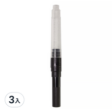 9CT10-G00IC01-0001 IC01 Ink Converter 鋼筆水吸墨器, 3入