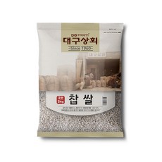 찰쌀2kg국산