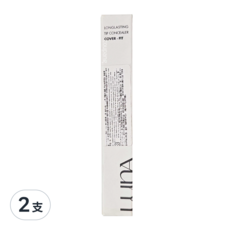 LunA 持久遮瑕膏, 02 Beige, SPF34 PA++, 2號 自然米色, 2支