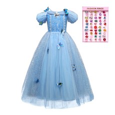 반팔공주드레스