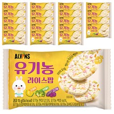 엘빈즈 유기농 라이스팝 과자, 혼합맛(단호박/브로콜리/자색고구마), 15g, 20개