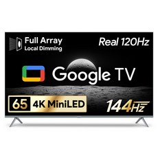 더함 4K UHD QLED 스마트 Mini LED 144Hz 로컬디밍 돌비 AI 구글3.0 게이밍프로 TV 방문설치, 165cm(65인치), UG651MINILED-SMART-GAMING144-24T1, 스탠드형