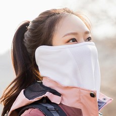 Dailygongam Tass Warm套, 白色