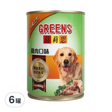 GREENS 葛莉思 犬罐 雞肉口味, 400g 大容量, 雞肉, 6罐