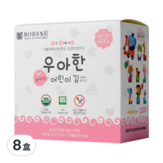 BOBSNU 兒童海苔迷你版, 有機認證, 10包入, 無調味, 15g, 8盒