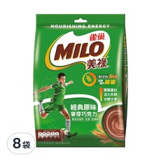 MILO 美祿 經典原味巧克力麥芽飲品 沖泡粉, 純正牛奶, 麥芽精華, 維生素B群, 25g, 14包, 8袋