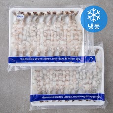 사세새우20g