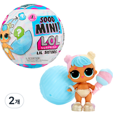 L.O.L Surprise Saw Mini Lil 姊妹手辦隨機出貨, 2個