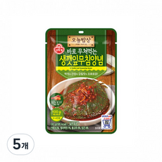 한끼에양념깻잎