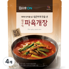 집으로온 대구식 파육개장, 500g, 4개