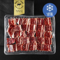 앵거스박 쇠고기상점 캐나다산 찜갈비 선물세트 (냉동), 1개, 1.4kg
