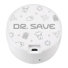 MODCON 摩肯 DR.SAVE 插電款抽真空機組, 輕巧真空壓縮機，含真空壓縮袋, 省空間, 1組