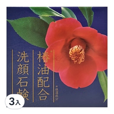 clover 日本製洗顏皂 茶花, 80g, 3入