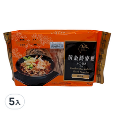 玉民 黃金蕎麥波浪麵 200g*5入組, 無色素蕎麥麵, Q彈波浪麵條, 台灣製造, 5入