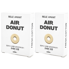 BELLEAMANT 空氣甜甜圈車載空氣清新劑車載空氣清新劑補充裝, 1入, 2個, 新鮮棉花