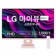 LG전자 FHD MyView 스마트 모니터, 68cm, 27SR50FP