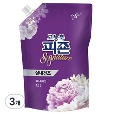 피죤 고농축 실내건조 시그니처 미스틱레인 섬유유연제 리필, 1.6L, 3개