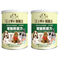 汪汪寶貝 增腸力 營養補給品, 添加納豆益生菌, 8種維生素, 維持消化道機能, 改善體質, 增強防禦力, 2罐