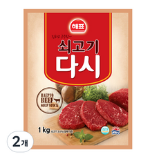 해표 쇠고기다시, 1kg, 2개